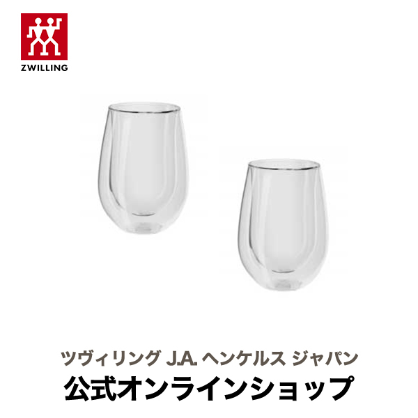 ハンドペインティングのガラスグラス2個セット Bodum Oktett ワイングラス マルチカラー 2個セット(ワイン