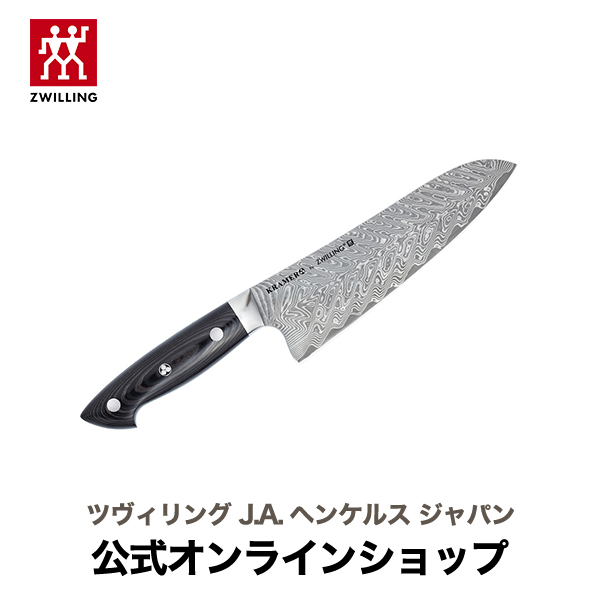 楽天市場】【MIYABI FAIR】【公式】MIYABI 雅 5000FC-D 牛刀 20cm