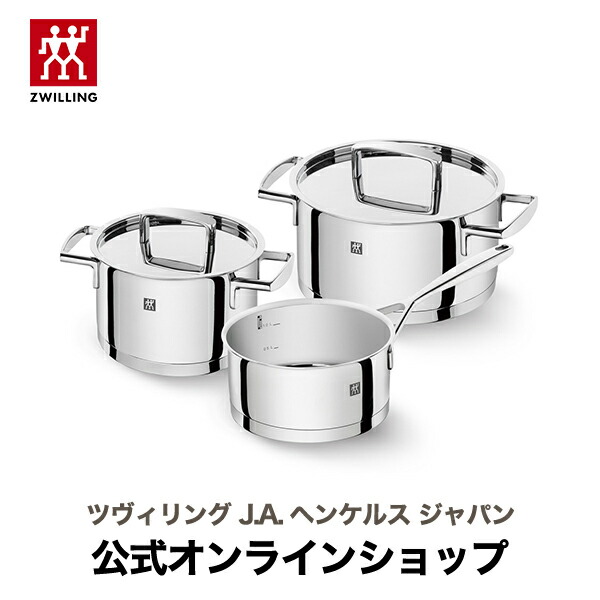 https://shop.r10s.jp/zwilling-shop/cabinet/shop_img/thumb_1902zwilling/69.jpg