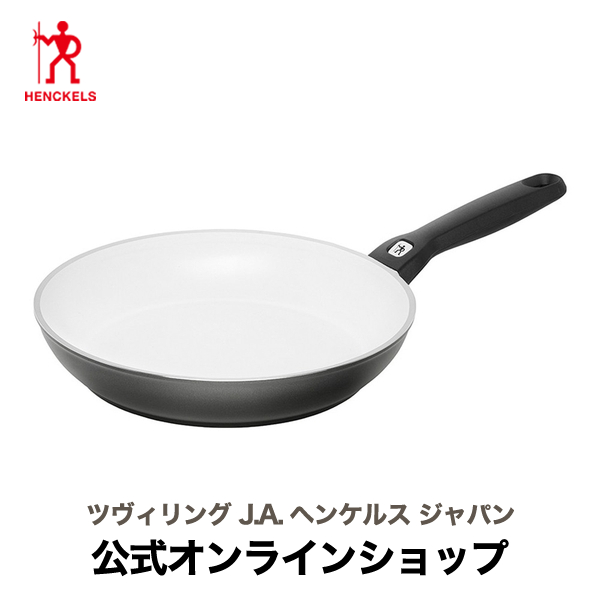 【楽天市場】【公式】ZWILLING ツヴィリング カラーラ プラス