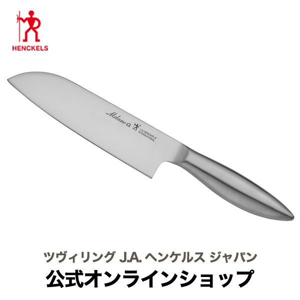 楽天市場】【公式】 ZWILLING ボブ・クレーマー ユーロ ステンレス 