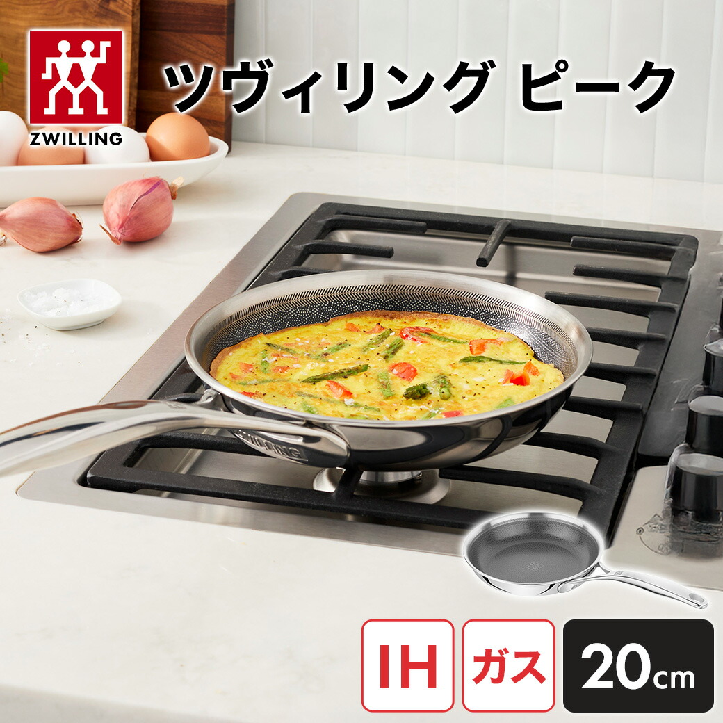 【50％OFF】百貨店SALE