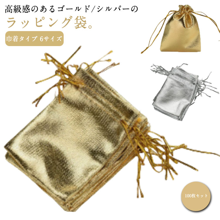 バレンティノミニコスメ　ポーチセット 1.jpg
