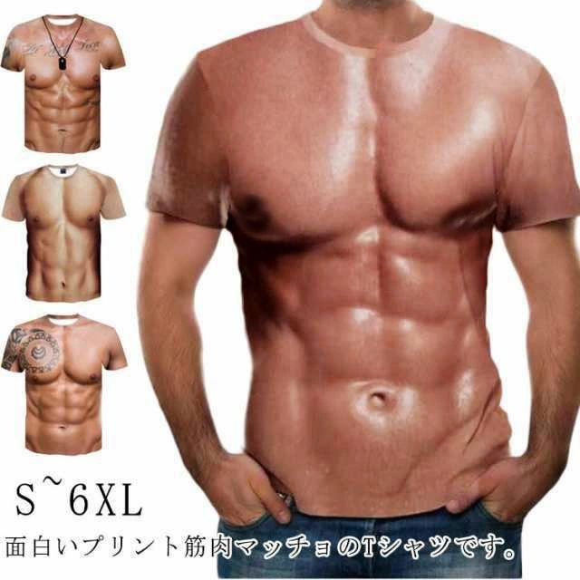 楽天市場】筋肉スーツ タンクトップ メンズ 筋肉Tシャツ 短袖 t