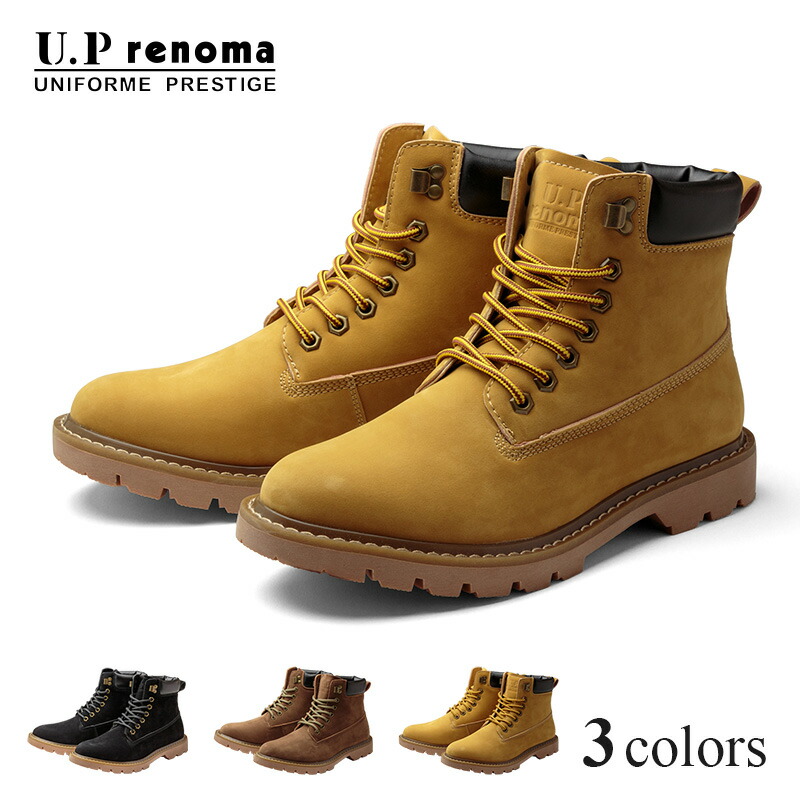 UP renomaブーツ メンズ ブーツ カジュアルブーツ ワークブーツ レースアップ メンズ靴 冬 ブラック イエロー 全3色 U.P renoma UPレノマ ユーピーレノマ アウトドア 靴 ハイカット ローカット