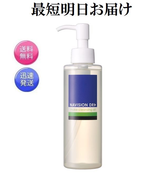 楽天市場】複数セット有り DRX フェイスミルク AD パーフェクト