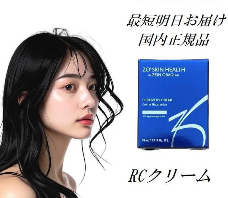 楽天市場】トラベルサイズ エクスフォリエーティングポリッシュ 16.2g