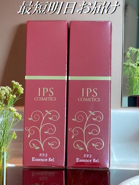 楽天市場】IPSコスメティックス P.P.4/P.P.5 シャンプー