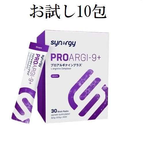 あけみ　プロテインココア・ビオームベーシックス 楽天市場】シナジー ビオームベーシックス Synergy 賞味期限