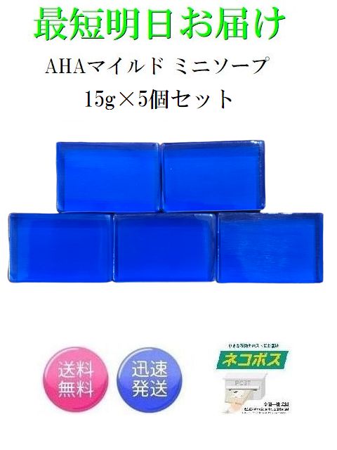 楽天市場】2個セット スキンピールバー 黒 135g×2個 Skin Peel Bar