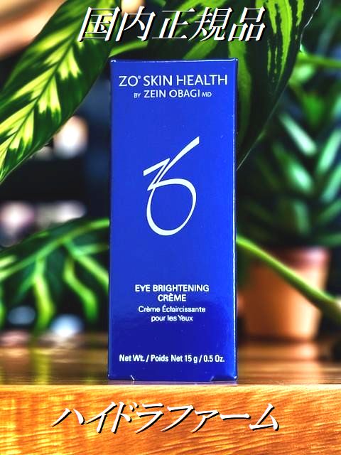 楽天市場】トラベルサイズ エクスフォリエーティングポリッシュ 16.2g