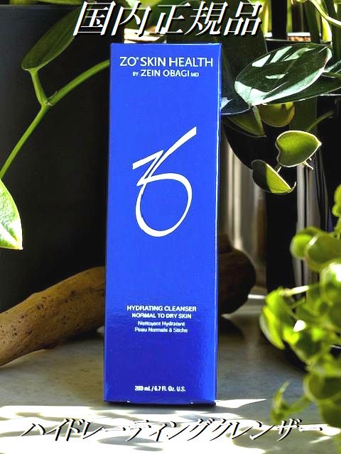 楽天市場】国内正規品 ゼオスキンヘルス バランサートナー 180ml ZO