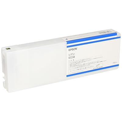 セイコー インキ薬莢 シアン 700ml (PX-H10000/H8000用) 州際通商委員会58