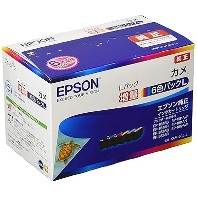 純正 インクカートリッジ カメ KAM-6CL-L 6色パック 増量