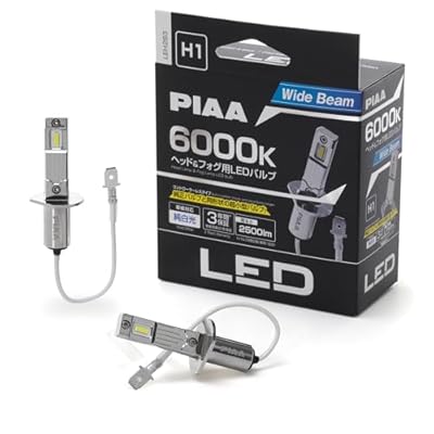 車用 バルブ ヘッドライト/フォグランプ用 LED 6000K 〈コントローラーレスタイプ〉 12V 17W 2500lm