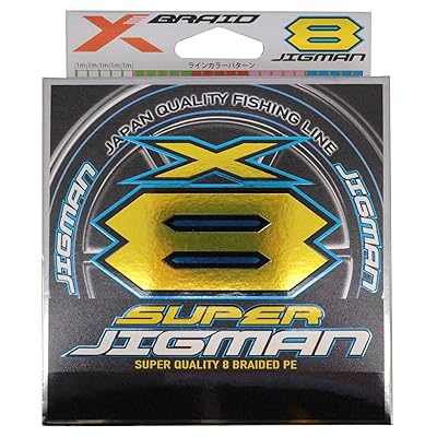 スーパー ジグマン X8 300m 1号 20lb 5カラー
