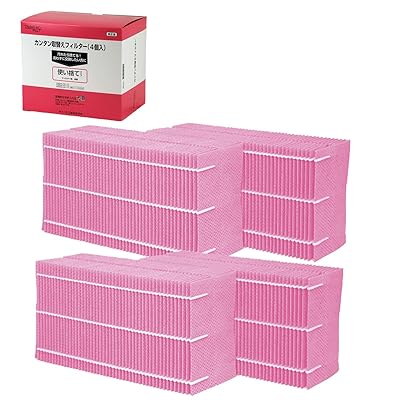 【完全無欠品】  加湿器 ろ波器 取り替えっこ用 カンタン取替えろ波器4個入 H060525 赤紫