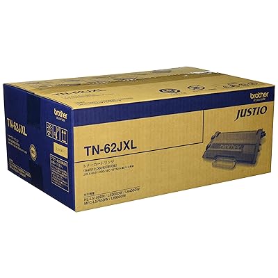 【brother完全無欠】 (Brother Industries) トナーカートリッジ(大電気容量) TN-62JXL 相応う型番:HL-L6400DW、HL-L5200DW