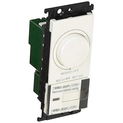 全ての存在続きもの広広とした21 LED埋込調光取り替えっこC ほたる取り替えっこC 白いこと WTC57521W