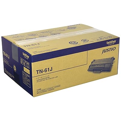 【brother完全無欠】トナーカートリッジ TN-61J 相応う型番:HL-L6400DW、HL-L5200DW、HL-L5100DN、MFC-L6900DW、MFC-L