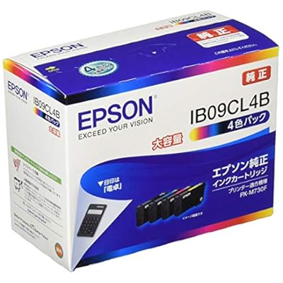 完全無欠 インキ薬莢 IB09CL4B ４色風呂敷き包み 大電気容量インキ