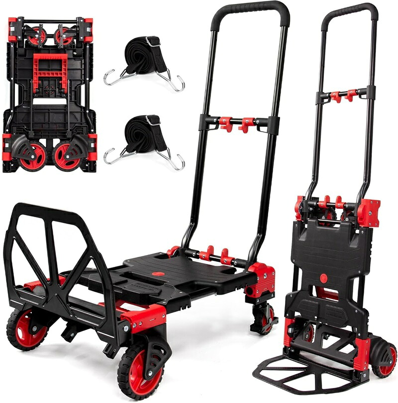 台車 静音 折りたたみ 2段 カート コンテナ付 キャリーカート コンテナカート 4輪 業務用カート コンパクト ストッパー コンテナ かご 付き ショッピングカート ショッピングキャリー 買い物カート-150kg耐荷重・TPR輪 A-red｜ミソラ雑貨屋