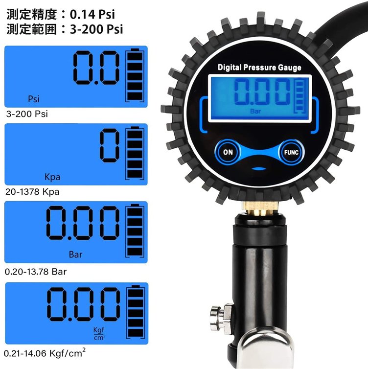 エアゲージ タイヤゲージ 空気圧計 液晶ディスプレイ トラック 自動車 バイク 自転車に対応 【正規通販】