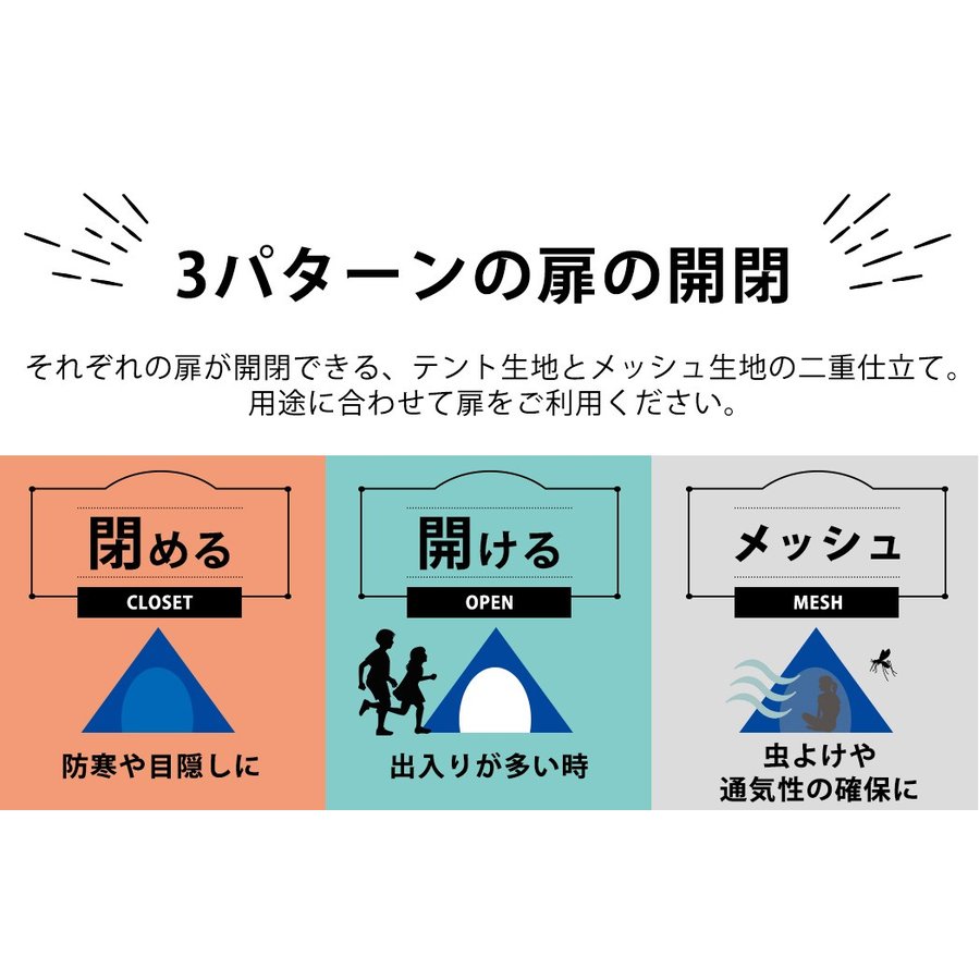 アイデア商品 面白い おすすめ 富双合成 テーブルクロス クリスタルTC