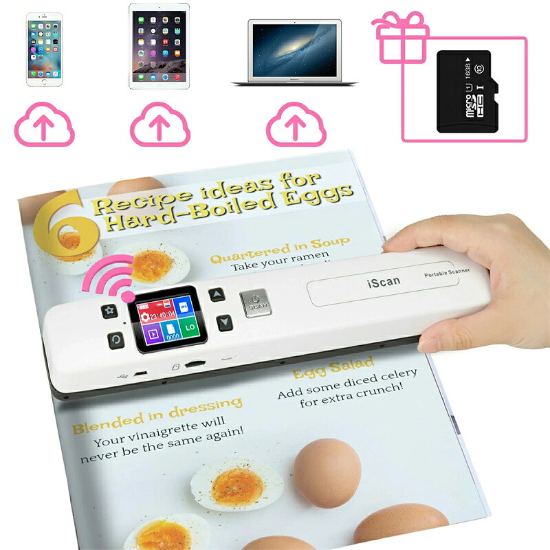 SALE！【一年引きうける】【2026新御出座し】ハンデスキャナ wifi 書きものスキャナ パウダーコンパクト ハンデスキャナ pdf/jpg