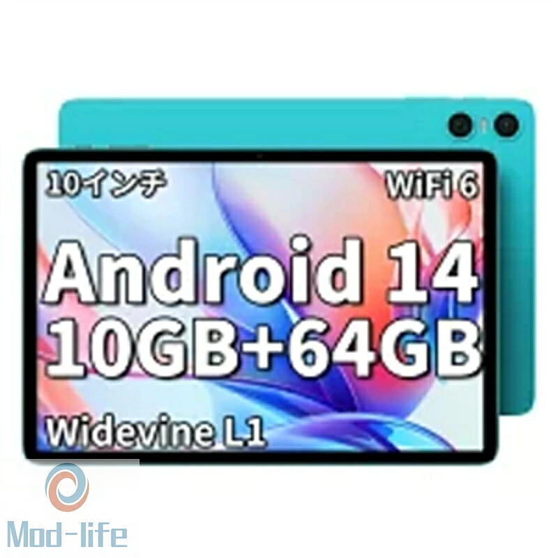 SALE!【一年保証】【2026新登場】Android 14 タブレット 10インチ新登場 TECLAST P30 タブレット 10インチ Wi-Fi モデル、10GB+64GB+1TB TF拡張 WiFi 6モデル タブレット 2.4G/5G WiFi GMS+6000mAh+Type-C+1280*800 IPS画面+OTG+顔認識+無線投影、フルメタルボディ|Mod-life