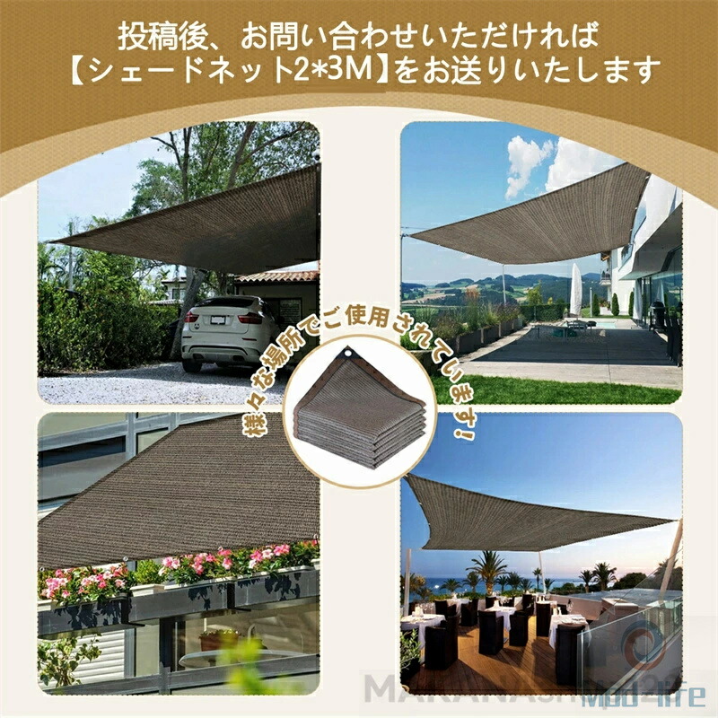 「スーパーセール期間中　10倍ポイントGET」日よけ シェード 前幕付き 幅100-400cm オーニングテント つっぱり日よけスクリーン 巻き取り式 サンシェード オーニング サンシェード 日除け UVカット 目隠し 角度、高さの調節が可能防水防雪 テント 防水防雪 テント