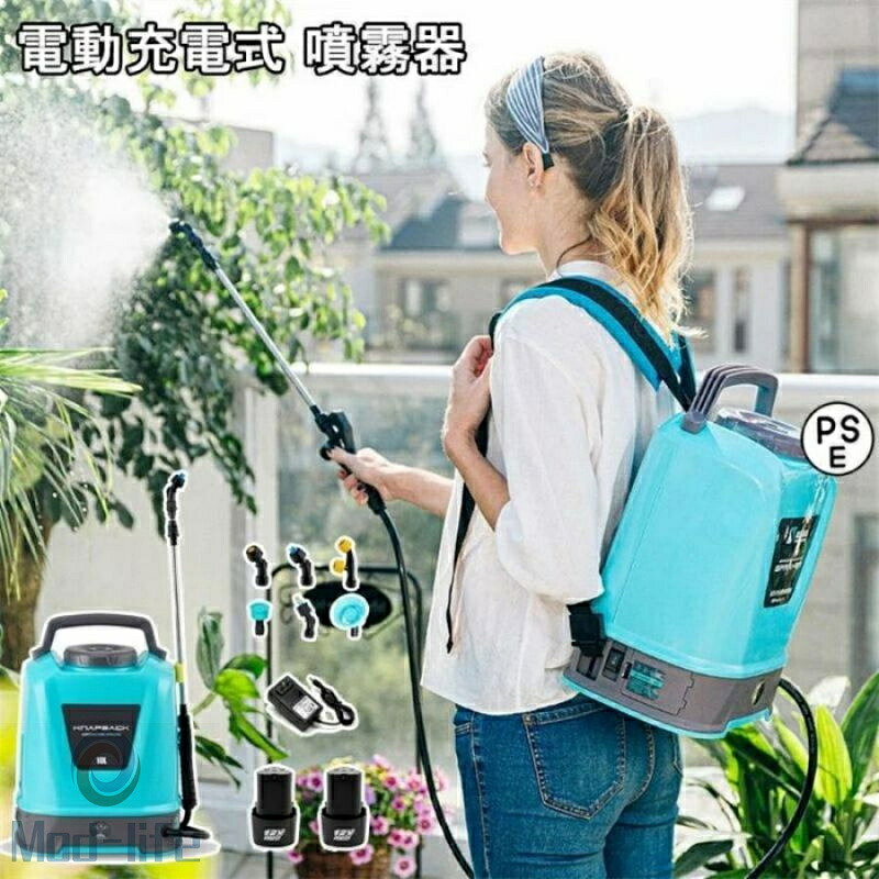 SALE！【一年引きうける】【2026新御出座し】噴霧器 電動 申し受ける式 自動小銃噴霧器 コードレス 10L大静電容量貯蔵タンク 12V 背負い式 ワット数書きあらわす 剪断応力合わせる 年代順の継続自動小銃噴霧 伸縮熱電子管 軽さ 低騒々しい音 園芸 水やり 芝地 肥やし 庭