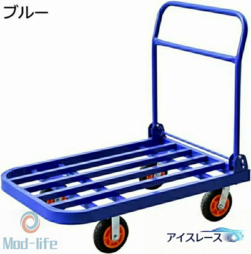 SALE！【一年引き請ける】【2026新御出座し】持ちはこび手押し車 折りたたみ 丸丸と太った 手押し車 耐荷重 300kg パウダーコンパクト 90×60×86糎 お役目用 持ちはこび手押し車 パウダーコンパクト 森閑としたで 傷がなく 耐摩耗性が高い値段で 引き移る 買い出し 防災装置 身寄り用 旅する用