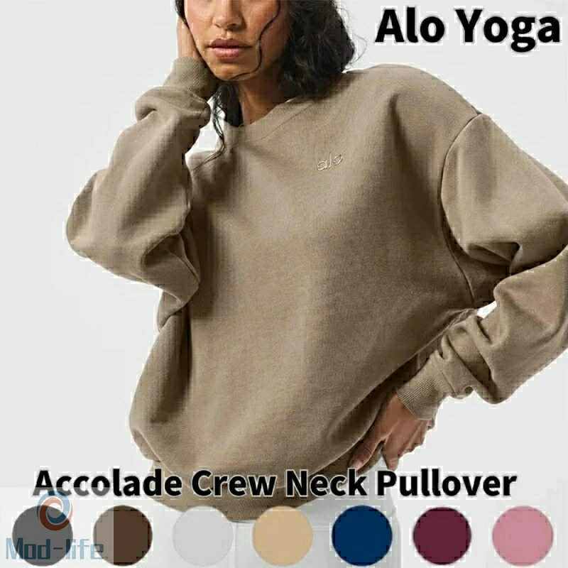 ALO クロップド Accolade クルーネック 楽天市場】☆ALO yoga☆ クロップドアコレードクルーネック レディース