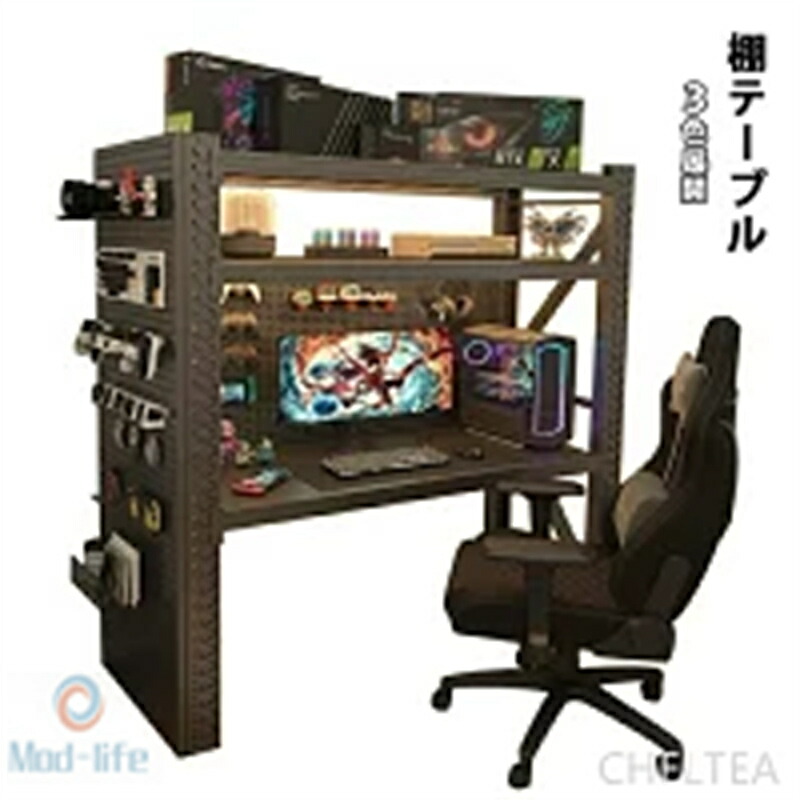 棚 テーブル　キッチンラック オープンラック 調整可能移動棚 収納 キャビネット3段タイプ 全3色 ディスプレイラック 小物入れ オープンシェルフ お洒落 本棚 テーブル リビング 省スペース コンパクト モビールラック 棚 ラック ブックシェルフ
