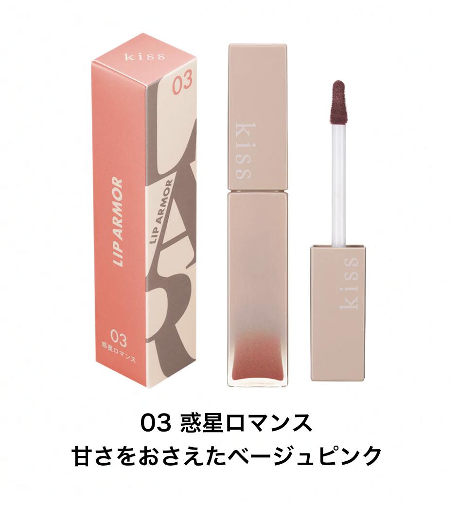 楽天市場】即日発送 ヒトツブカンロ グミッツェル BOX 6個入り お菓子