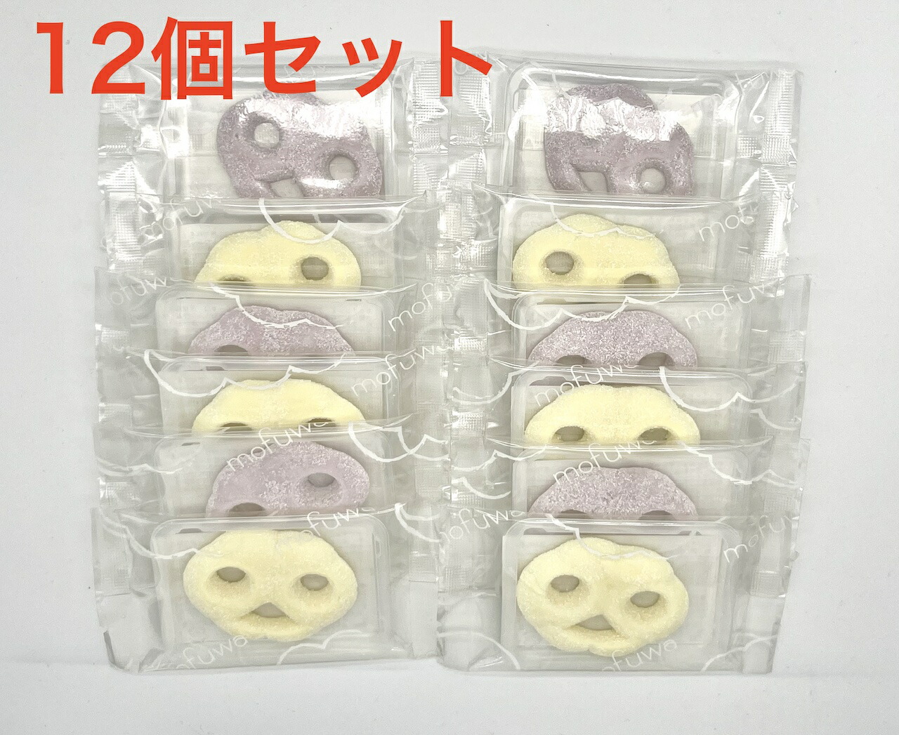 楽天市場】即日発送 ヒトツブカンロ グミッツェル BOX 6個入り お菓子