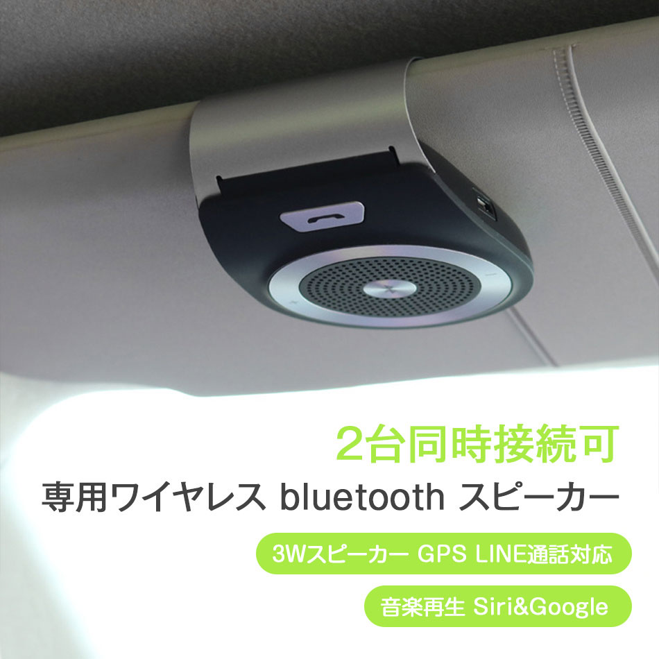 DEUS ミニコンポ スピーカー2台付き 今売れている「ミニコンポ・セットコンポ」おすすめ3選