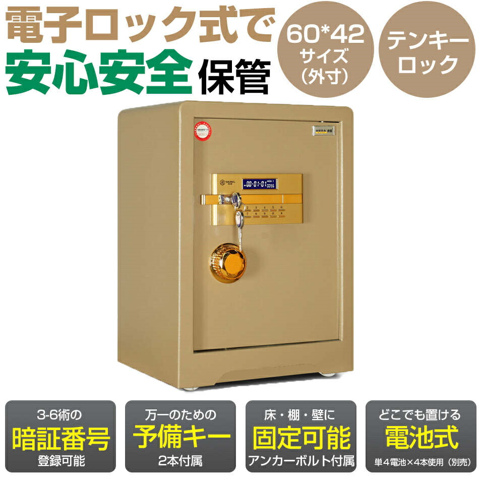 売れ筋  【MYEQO8AMJDR】 限定デザイン