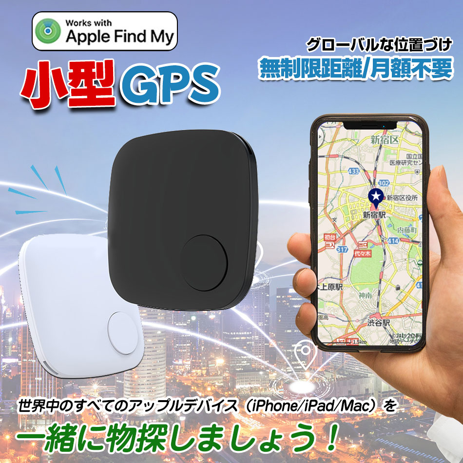 楽天市場】BT-Q818XT GPSレシーバー /毎秒10回出力可能【送料
