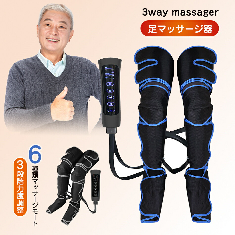 足つぼ 棒 足ツボマット 足つぼマット 持ち運び サポーター 健康グッズ 健康器具 メンズ レディース ケア用品 おしゃれ オシャレ かわいい カワイイ 大人可愛い 対応 人気 おすすめ 実用的 プレゼント ギフト 誕生日 贈り物 父の日 母の日 敬老の日 クリスマス バレンタイン|SunnyHouse