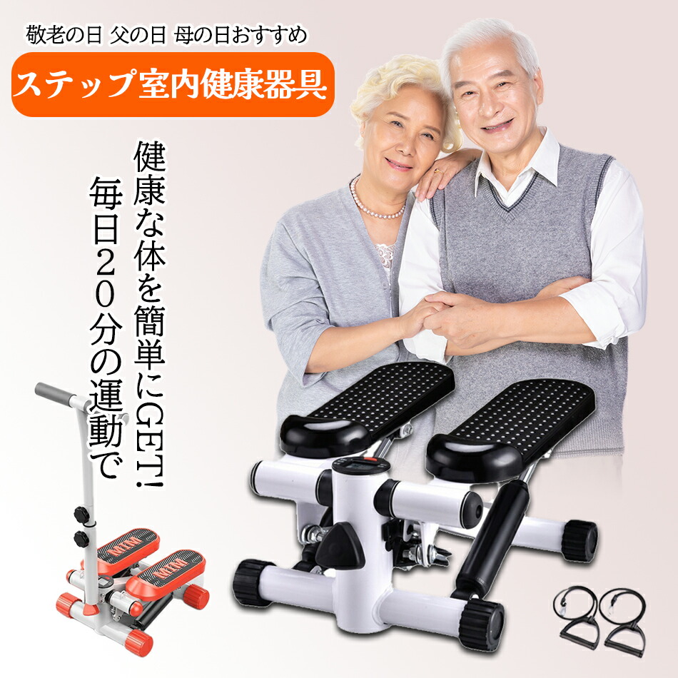 エクササイズ　フィットネス　健康器具 腹筋器具 女性 腹筋マシン エクササイズ ダイエット器具