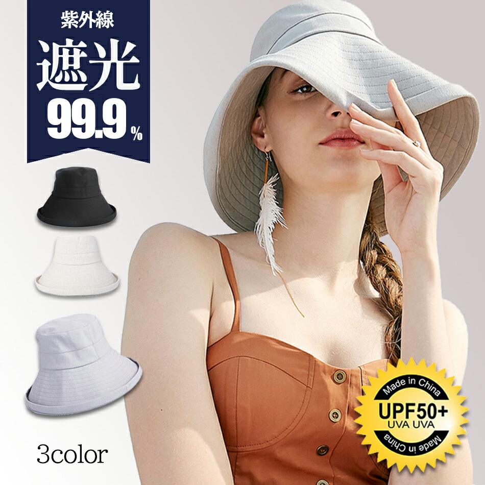 ☆アレン☆★夏以外に大活躍★【新品】CHANEL ニット バケットハット CHANEL(シャネル) ハット(レディース) - 海外通販のBUYMA