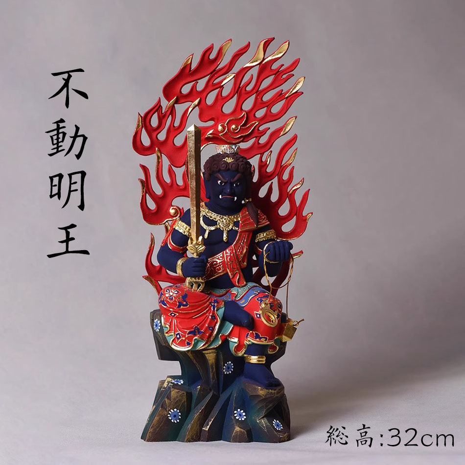 不動明王 仏像 木彫り ツゲ 守り本尊 木製仏像 厄除け魔除け (不動明王像-極彩色絵系) ハンドメイド彫刻純手作り彫刻 仏像 不動明王 仏壇仏像木彫り桧木製八角台座 火炎光背 酉年 守り本 祈る 厄除け守本尊本尊 仏様 仏壇 フィギュア彫り 仏像 彩色不動明王立像｜SunnyHouse 59,280円