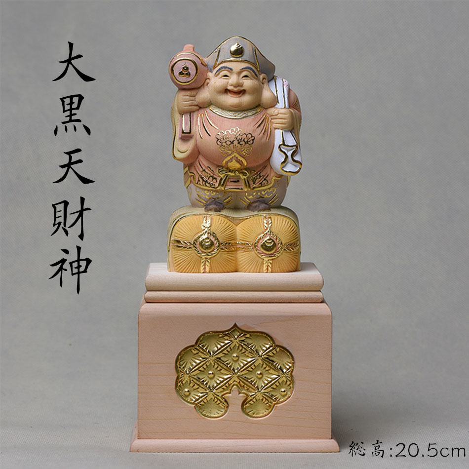 ★仏教工芸品★大黒天財神 手作り木彫 逸品淡彩切金 純手作り彫刻木彫大黒天財神 純手作り 木彫り 精品木地原色 貯金箱台座　貯金箱　天然木彫り三面大黒天 仏像 七福神 開運招福 商売繁盛 無病息災 福徳 福運 厄除け（高さ20.5cm×巾10.5cm×奥行8cm）