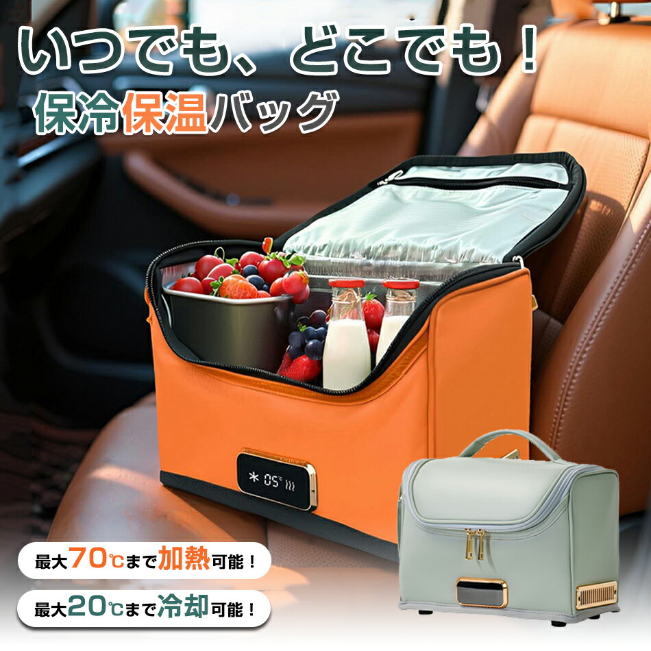 在庫処分◇新品未開封◇外箱悪い為◇ADD STYLE◇家庭用 電動除雪機