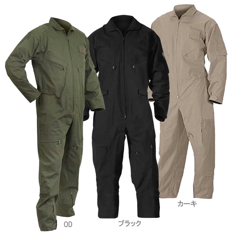 楽天市場】【中古】美品◇実物 米軍 CWU-27P フライヤーズ