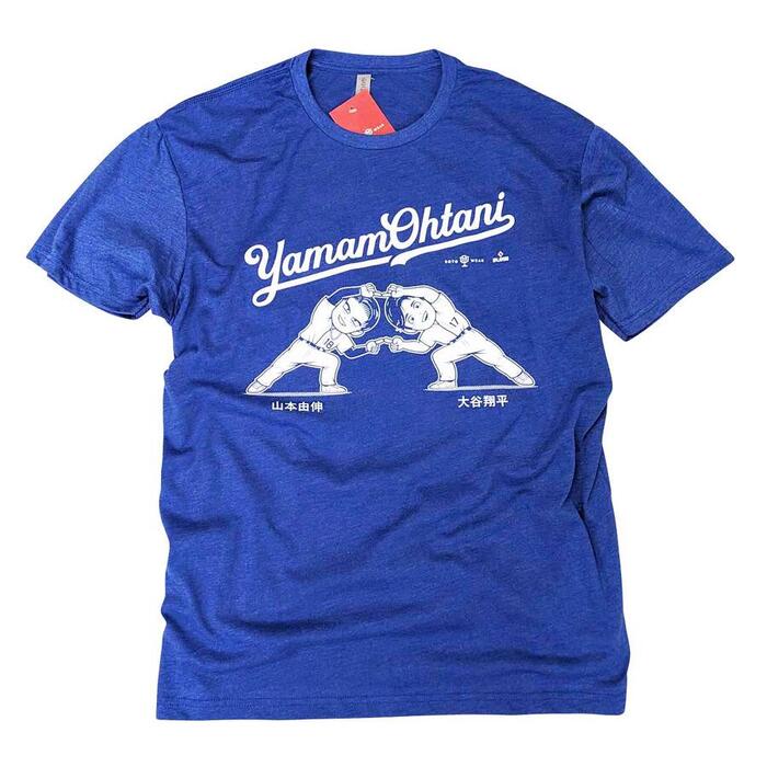 ドジャース 大谷翔平  ヒップロックTシャツ 新品未使用タグ付 大谷翔平着用モデル 海外取寄 Tシャツ HIP LOCK T-SHIRT / 国内