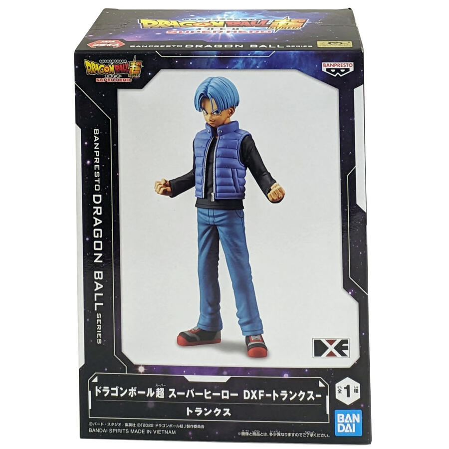 楽天市場】【中古】 ドラゴンボール フィギュア トランクス 一番
