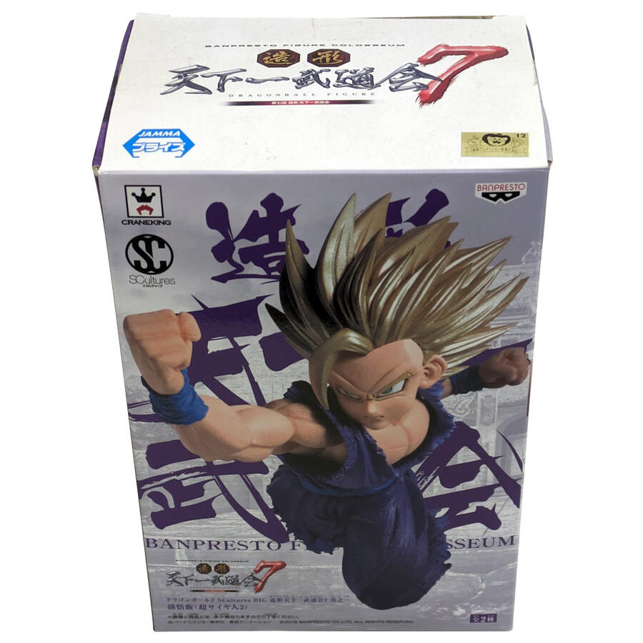 楽天市場】コカコーラ ドラゴンボールZ フィギュアコレクション SEC 孫